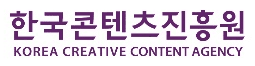 한국콘텐츠진흥원 로고
