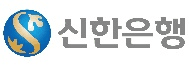 신한은행 로고