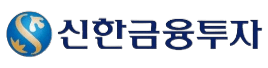 신한금융투자 로고
