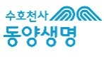 동양생명 로고