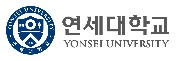 연세대학교 로고